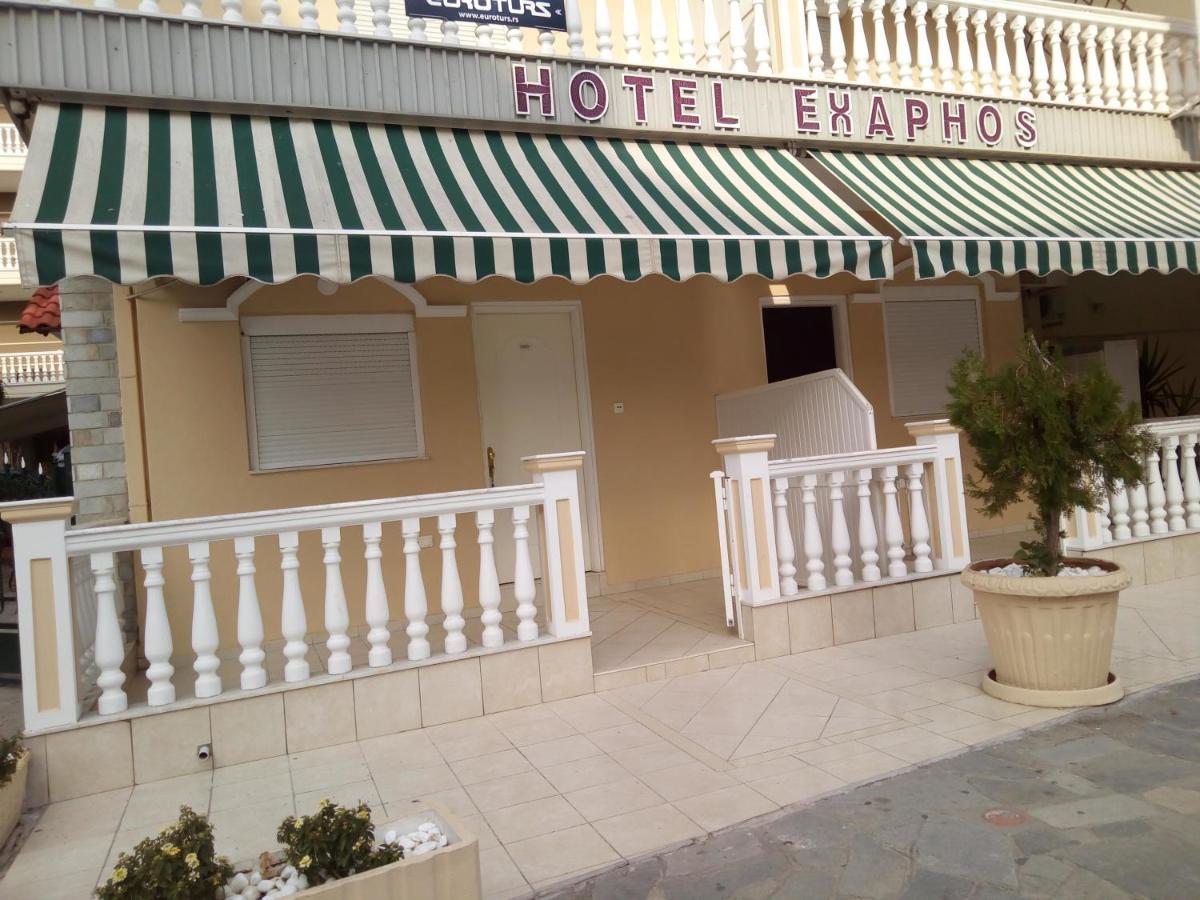 Hotel Exarhos Paralía المظهر الخارجي الصورة