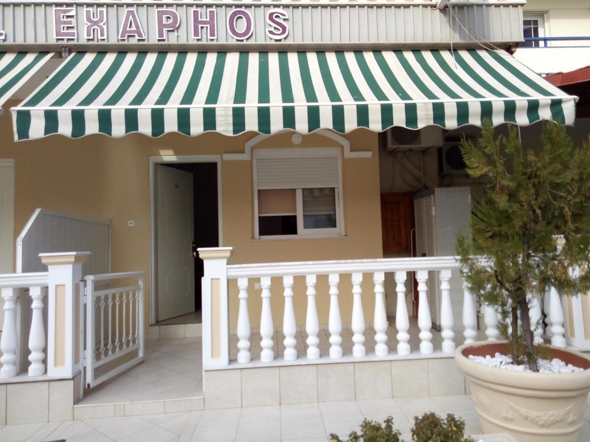 Hotel Exarhos Paralía المظهر الخارجي الصورة