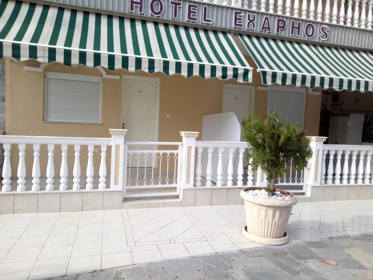 Hotel Exarhos Paralía المظهر الخارجي الصورة