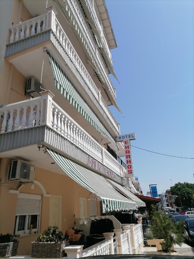 Hotel Exarhos Paralía المظهر الخارجي الصورة