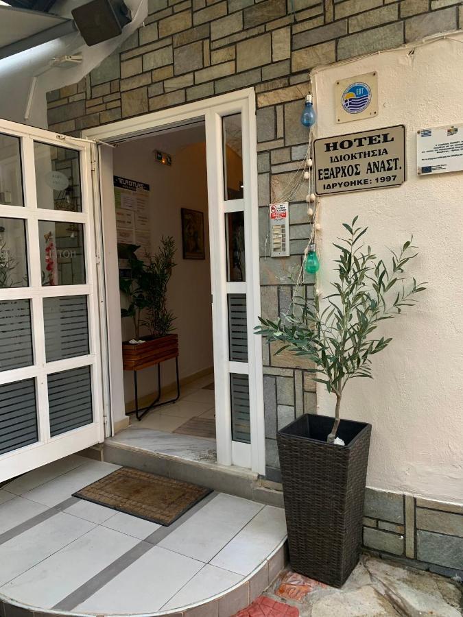 Hotel Exarhos Paralía المظهر الخارجي الصورة